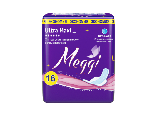 Гигиенические прокладки Meggi Ultra Maxi + 16
