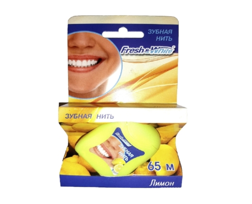 Зубная нить Fresh&White со вкусом лимона