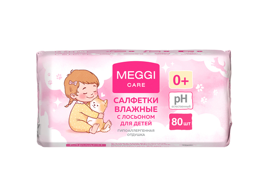 Влажные детские салфетки Meggi Care с лосьоном Влажные детские салфетки Meggi Care с лосьоном
