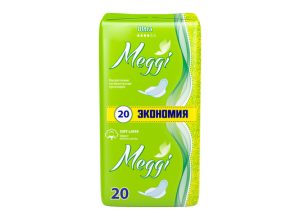 Meggi Ultra 20