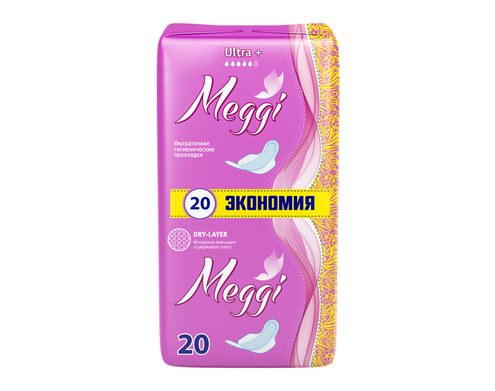 прокладки Meggi Ultra+ 20