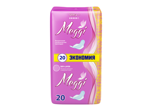 прокладки Meggi Ultra+ 20