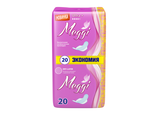 Гигиенические прокладки Meggi Ultra + 20