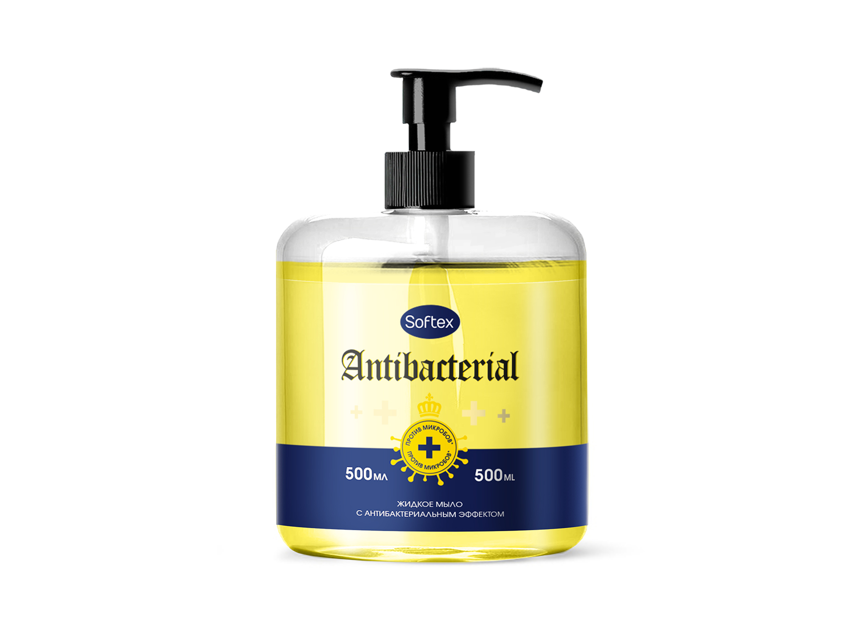 Мыло жидкое Antibacterial